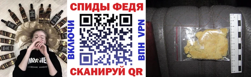 дарк нет наркотические препараты  Междуреченск  АМФЕТАМИН 98% 