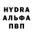 МЕТАМФЕТАМИН Methamphetamine LaR Brick