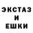 Alpha-PVP крисы CK Rimma Dustova