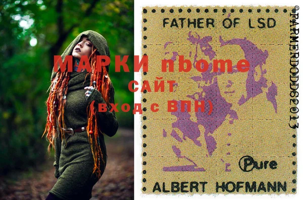 mix Володарск