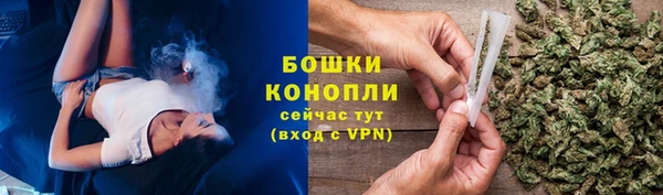 mix Володарск