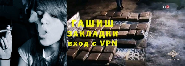 крисы Волосово
