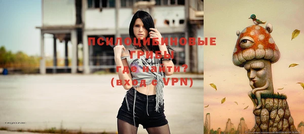mix Володарск