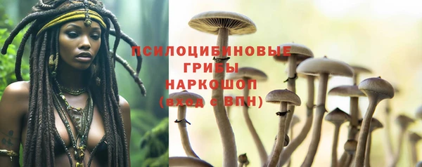 mix Володарск