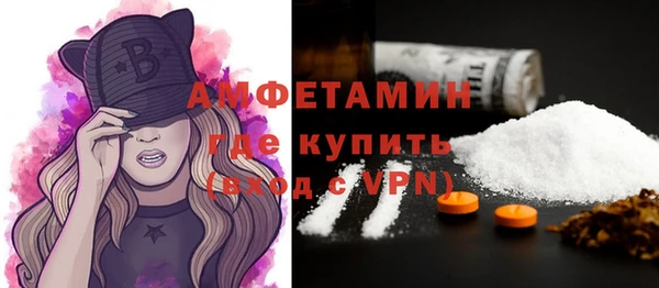 дмт Волоколамск