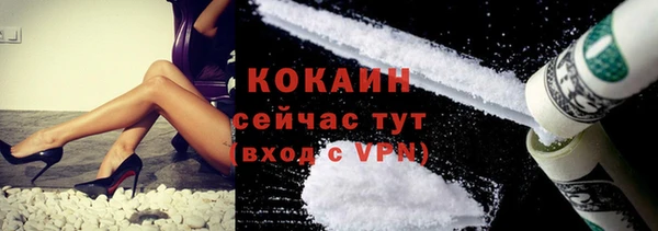дмт Волоколамск