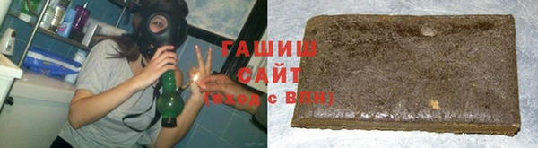 дмт Волоколамск
