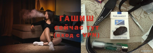 дмт Волоколамск