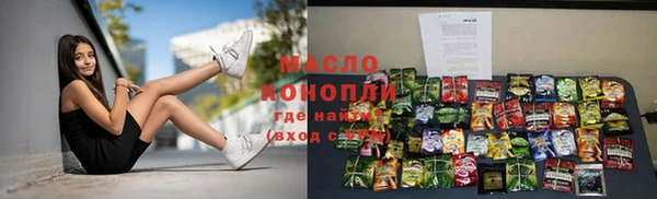mix Володарск
