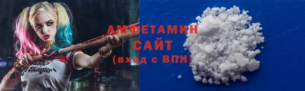 крисы Волосово