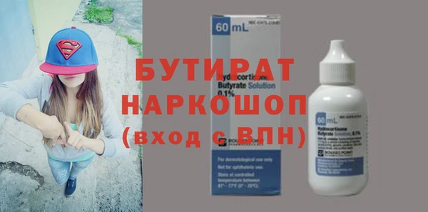 дмт Волоколамск