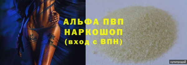 mix Володарск