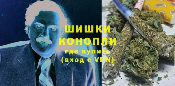 крисы Волосово