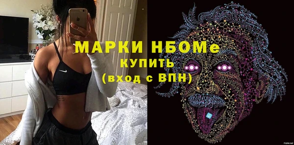 mix Володарск
