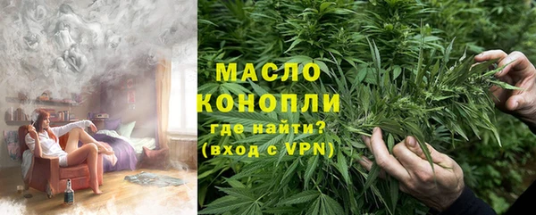 mix Володарск