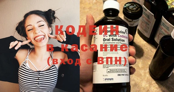 mix Володарск