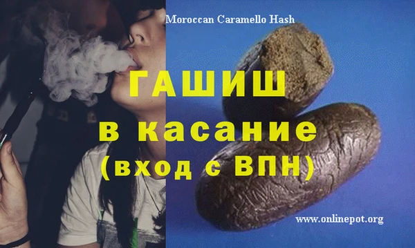 mix Володарск