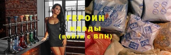 mix Володарск