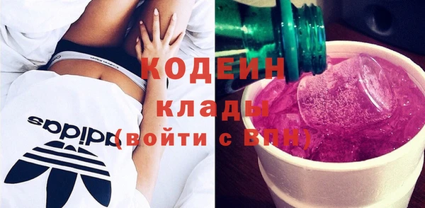 дистиллят марихуана Тобольск