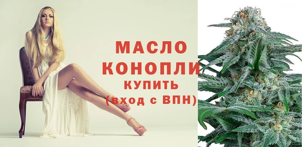 дмт Волоколамск
