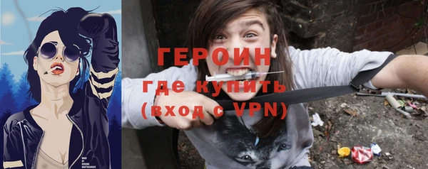 дмт Волоколамск