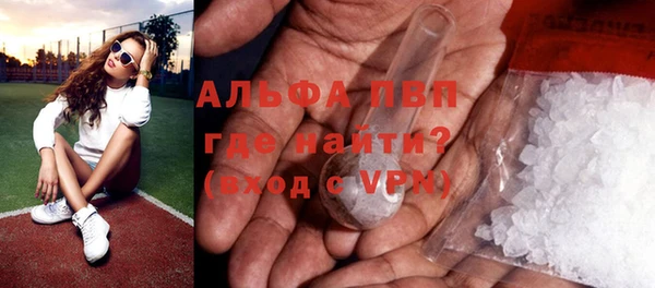 mix Володарск