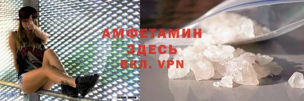 mix Володарск