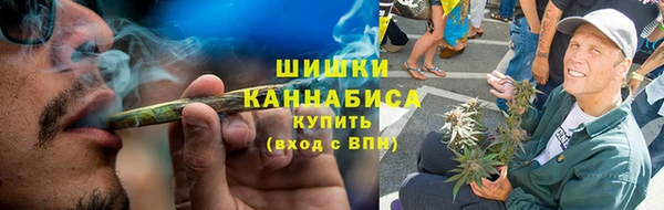 mix Володарск