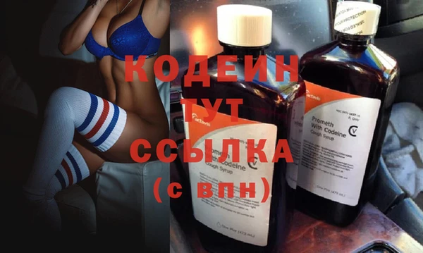 mix Володарск