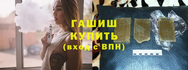 крисы Волосово