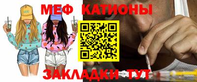 дурь Гай