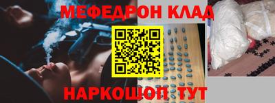 MDMA Premium VHQ Гагарин