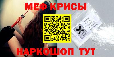 дурь Гай