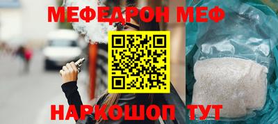 MDMA Premium VHQ Гагарин