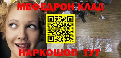 MDMA Premium VHQ Гагарин