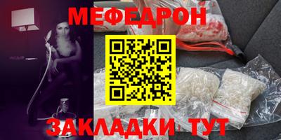 дурь Гай
