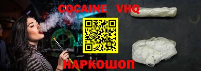 MDMA Premium VHQ Гагарин