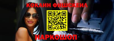 дурь Гай