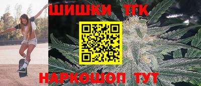 мяу мяу мука Апрелевка