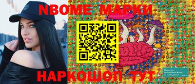 дурь Гай