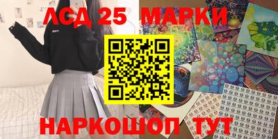 мяу мяу мука Апрелевка