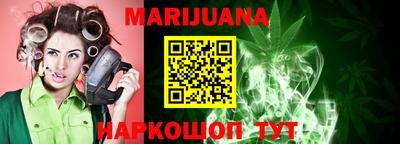MDMA Premium VHQ Гагарин