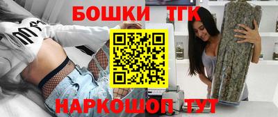 дурь Гай