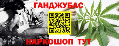 дурь Гай