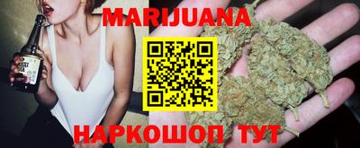 MDMA Premium VHQ Гагарин
