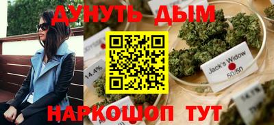 эйфоретик Коммунар