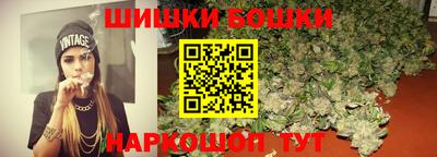 MESCALINE Апшеронск