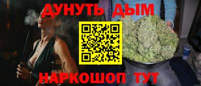 дурь Гай