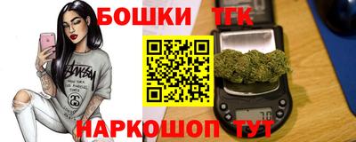 мяу мяу мука Апрелевка