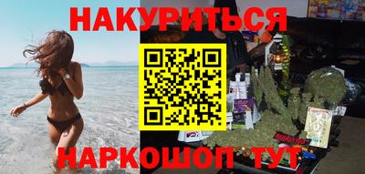 мяу мяу мука Аргун